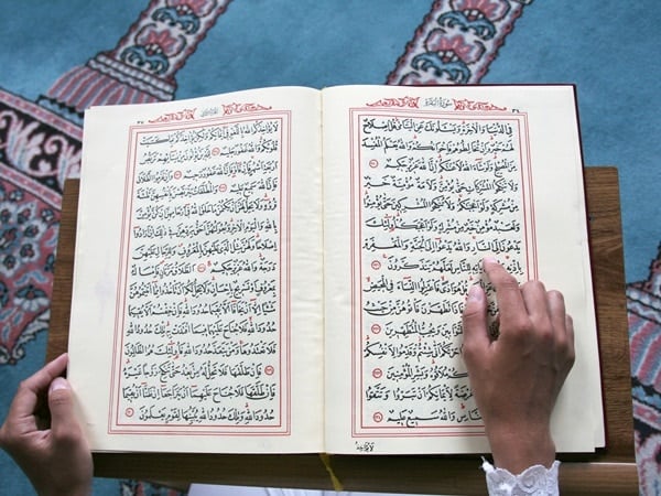 دعاء ختم القرآن