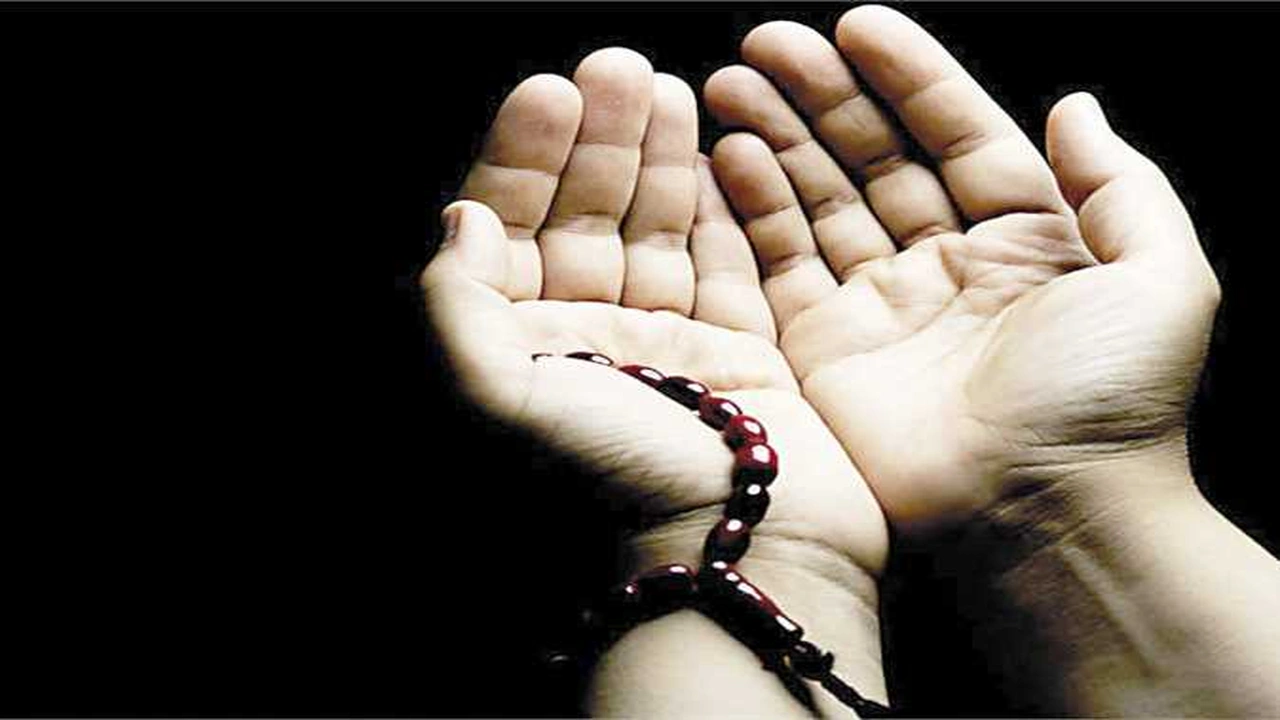 صورة دعاء لشفاء عمي