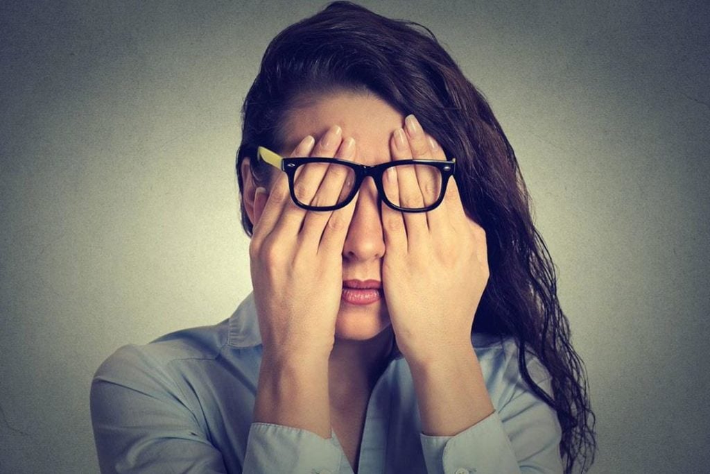 دعاء لشفاء من ضعف النظر