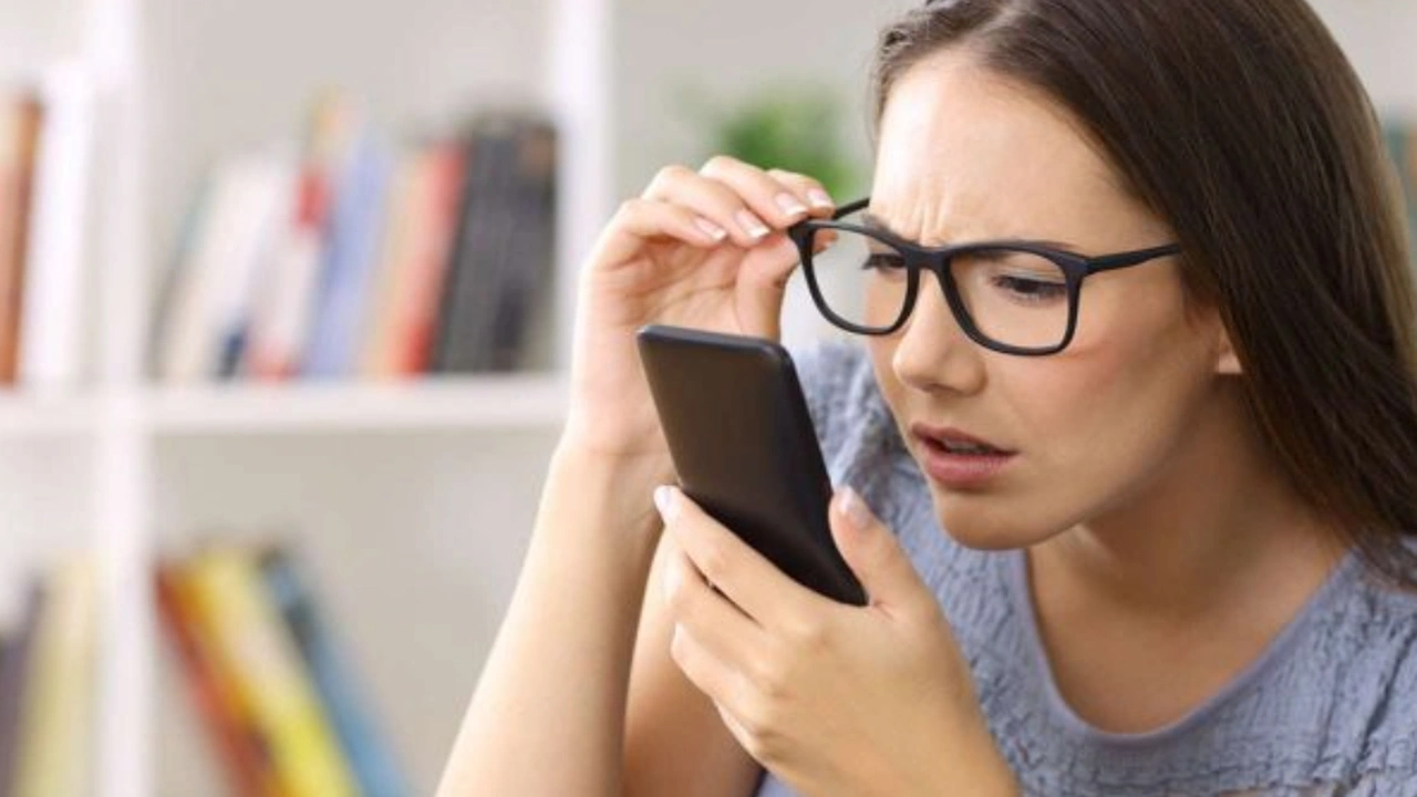 صورة دعاء لشفاء من ضعف النظر