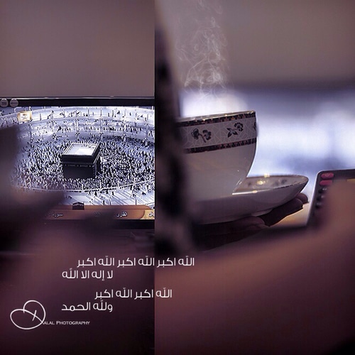 دعاء للحاج عند ذهابه للحج