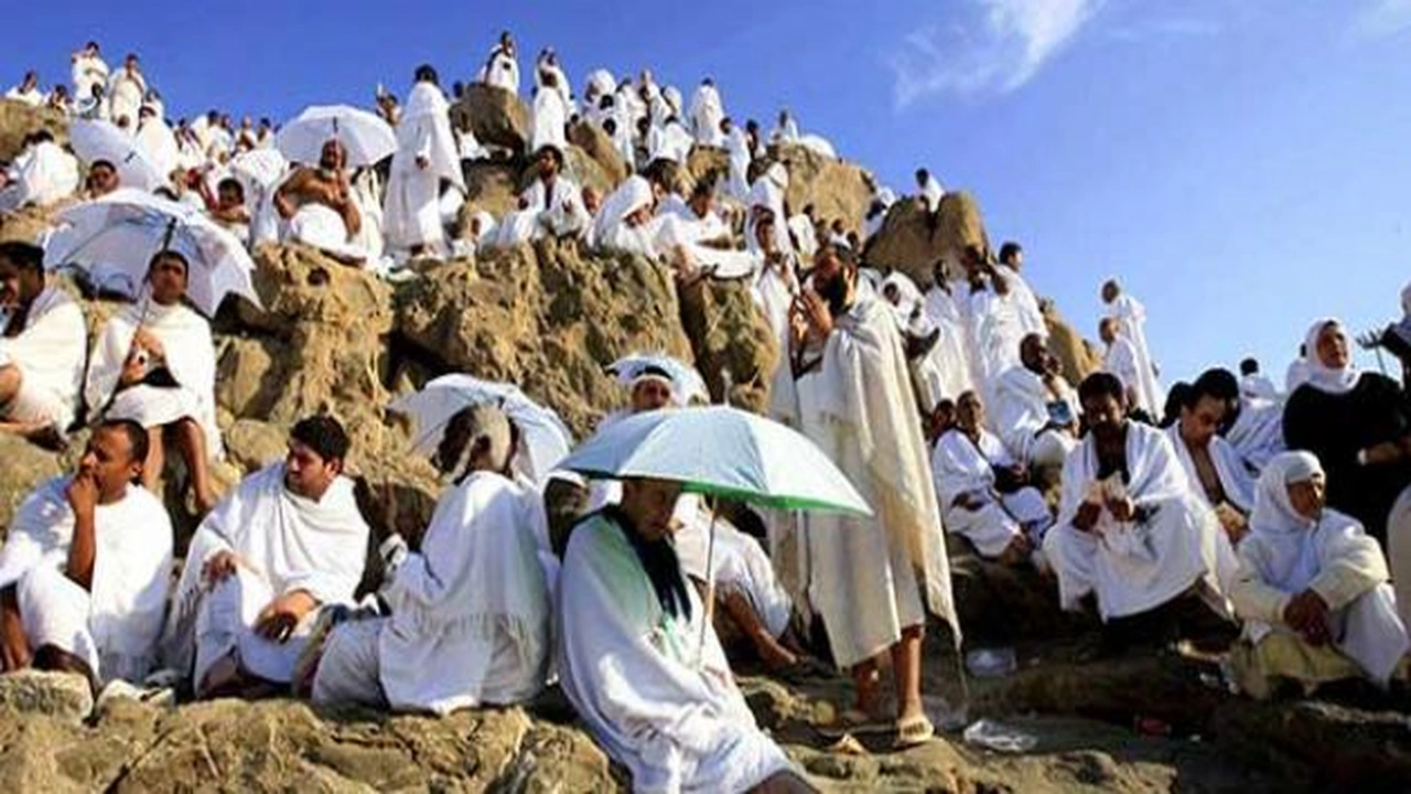 صورة دعاء يوم عرفة للحاج