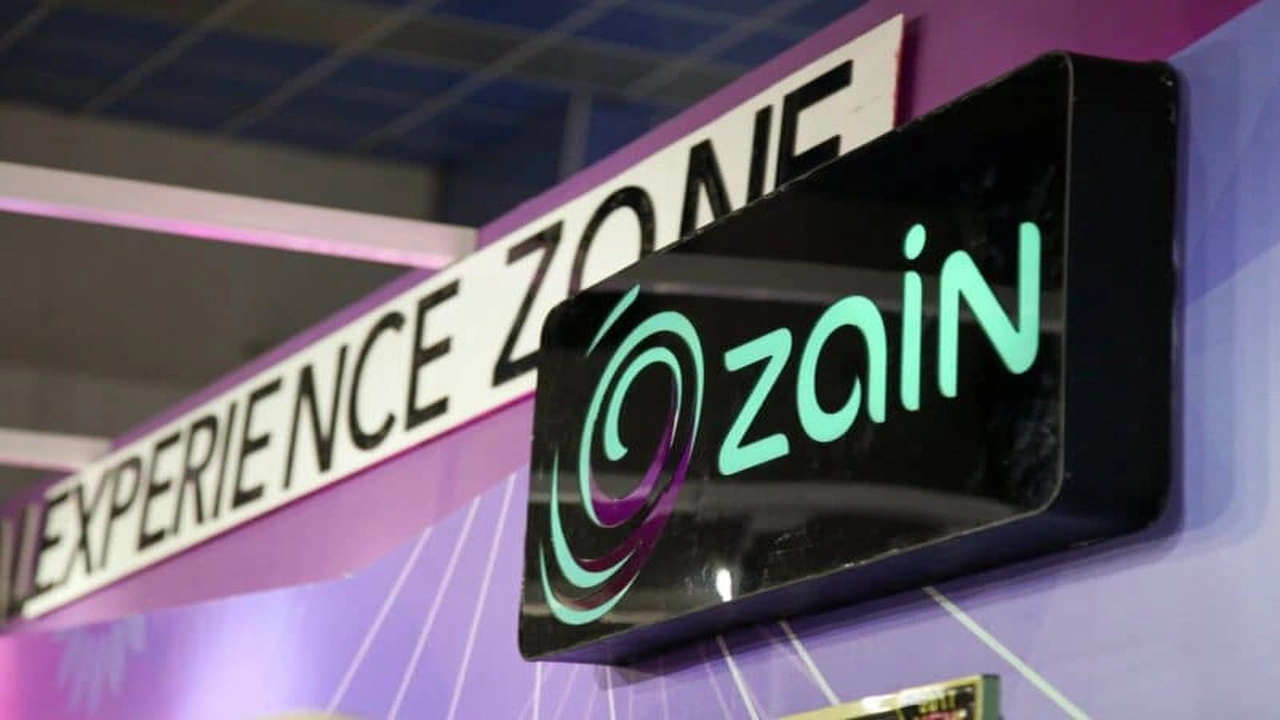 صورة دفع فواتير زين الكويت