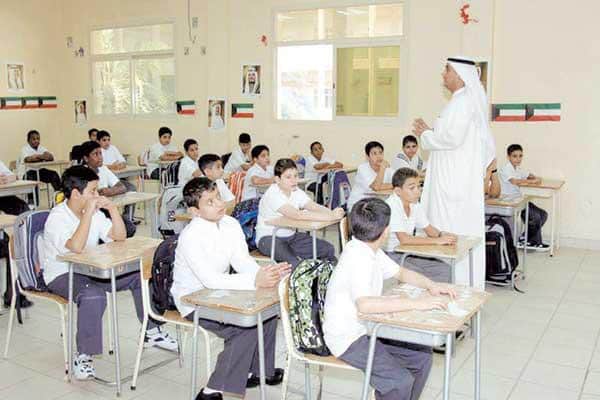 دليل المدارس الحكومية في أبوظبي