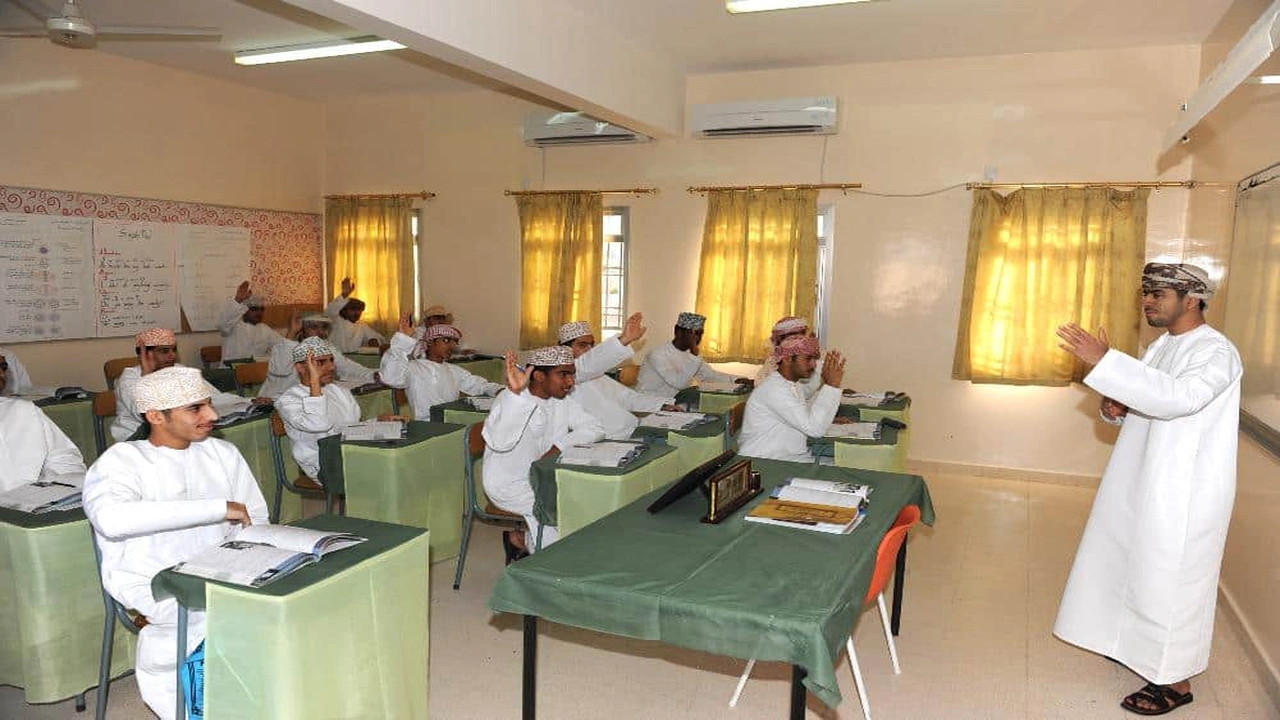 صورة دليل المدارس الحكومية في السيب