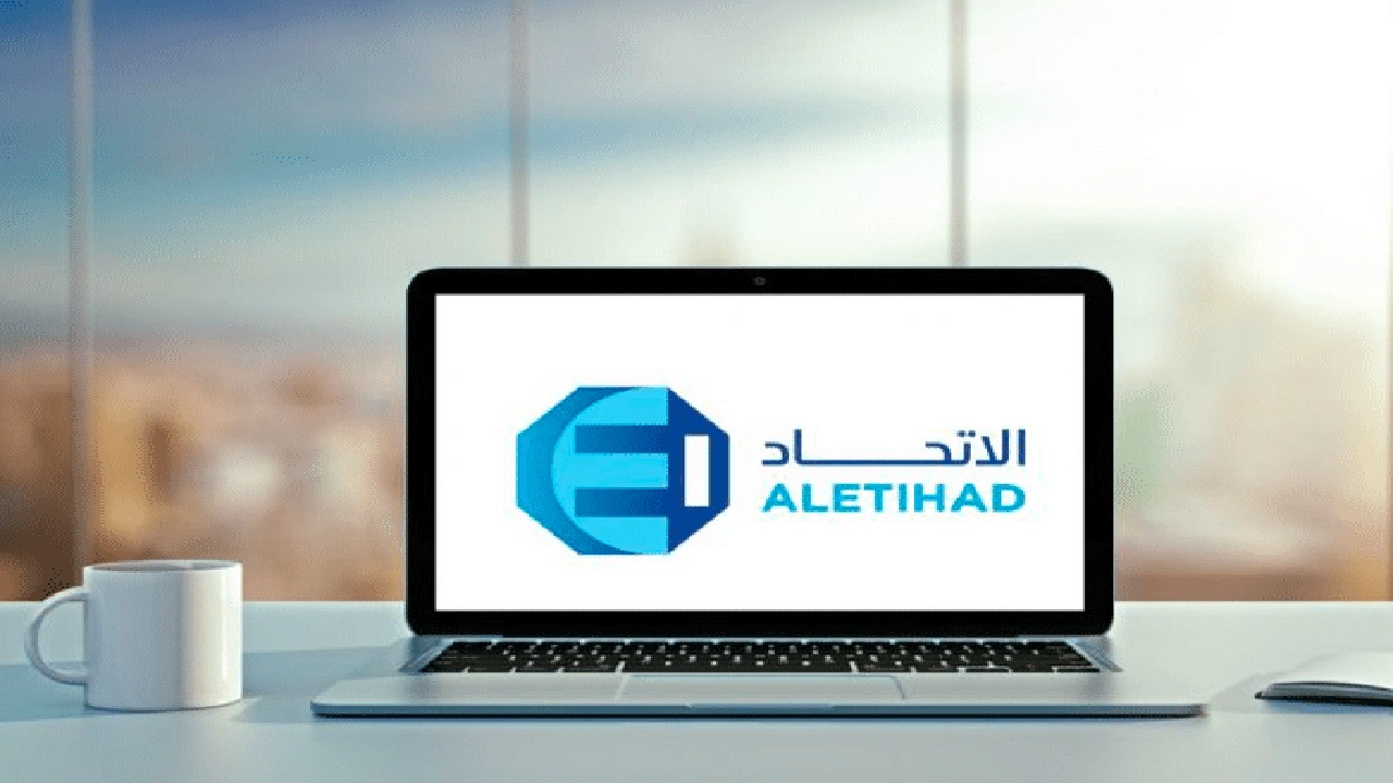 صورة دليل مستشفيات تأمين الاتحاد التجاري في خميس مشيط