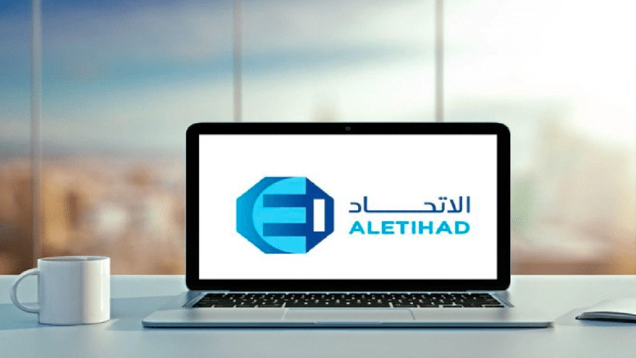 صورة دليل مستشفيات تأمين الاتحاد التجاري في مكة