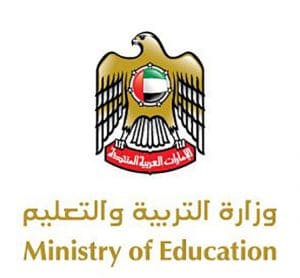 رابط المحدث بوابة التعليم الذكي