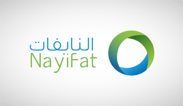 رايكم في النايفات