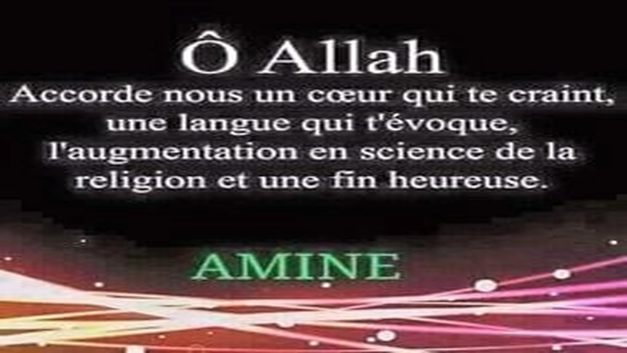 صورة رسائل جمعة مباركة بالفرنسية