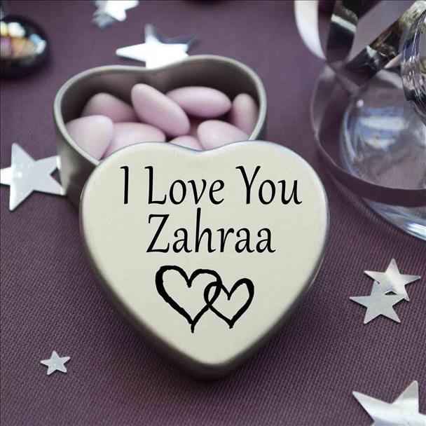 رسائل حب باسم زهرة