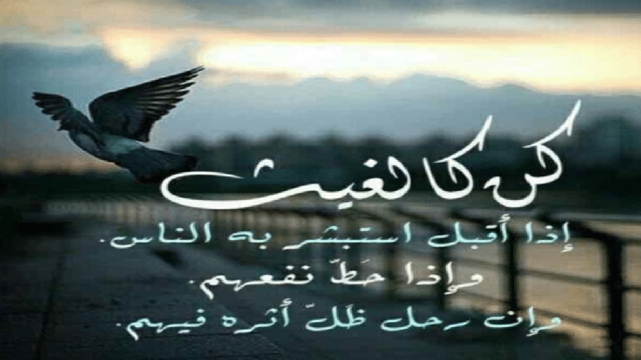 صورة رسائل حب حزينه للحبيب البعيد قصيرة