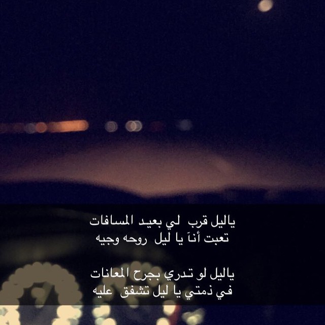 رسائل حب حزينه وعتاب