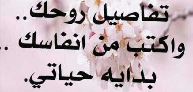 رسائل حب للحبيب