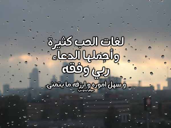 رسائل دعوة للامتحانات