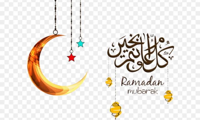 رسائل رمضان قصيرة