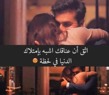 رسائل عشق وغرام