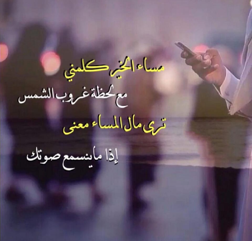 رسائل لأعز الناس قصيرة