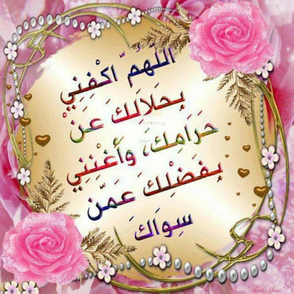 رسائل للمخطوبين اسلامية