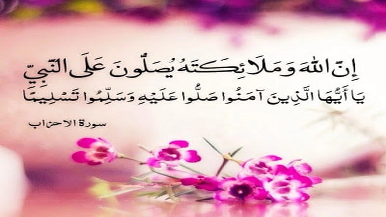 صورة رسائل واتس اب اسلامية