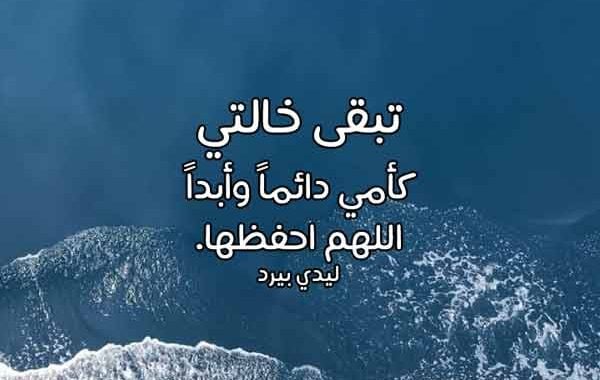 رسالة اعتذار للاستاذ