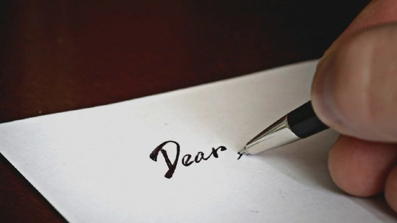 صورة رسالة شخصية