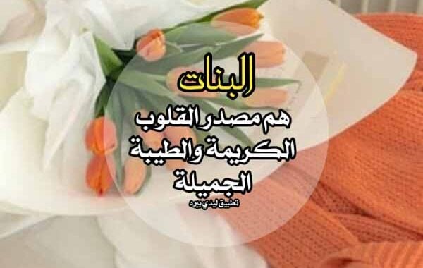 رسالة مدح لشخص