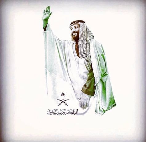 رسومات تلوين اليوم الوطني