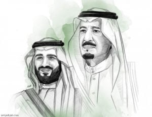 رسومات تلوين اليوم الوطني