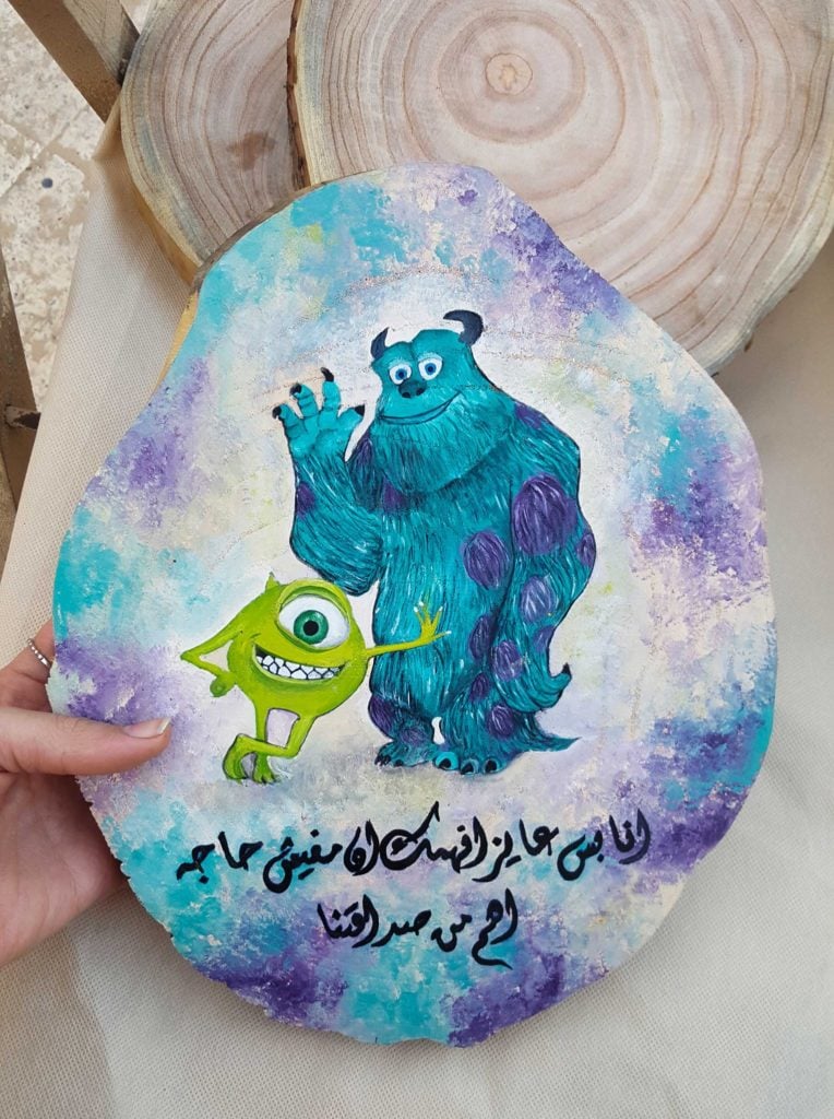 رسومات تلوين شركة المرعبين المحدودة