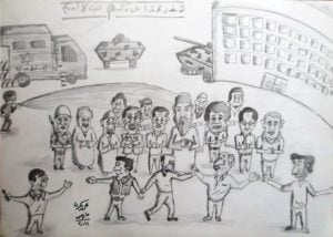 رسومات تلوين عن ثورة 25 يناير بالقلم الرصاص