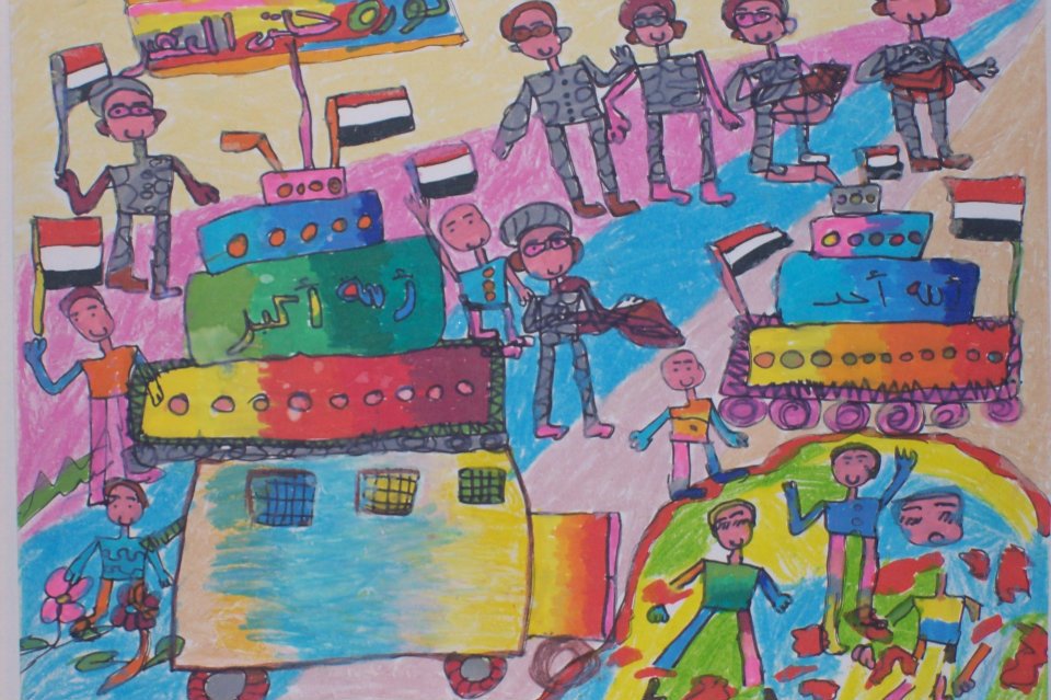 رسومات تلوين عن ثورة 25 يناير بالقلم الرصاص