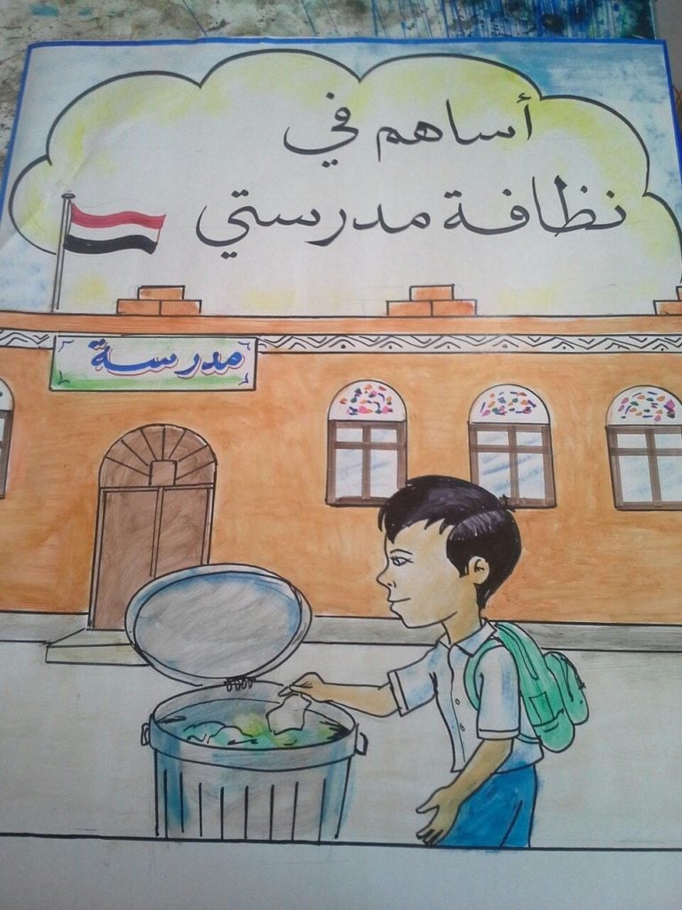 رسومات للتلوين عن النظافة الشخصية