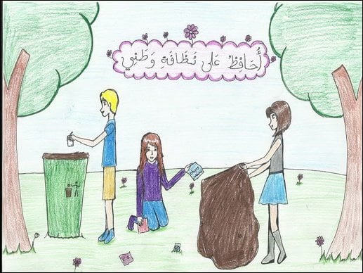 رسومات للتلوين عن النظافة الشخصية