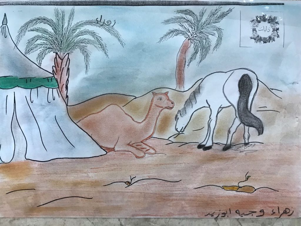 رسومات للتلوين عن عاشوراء