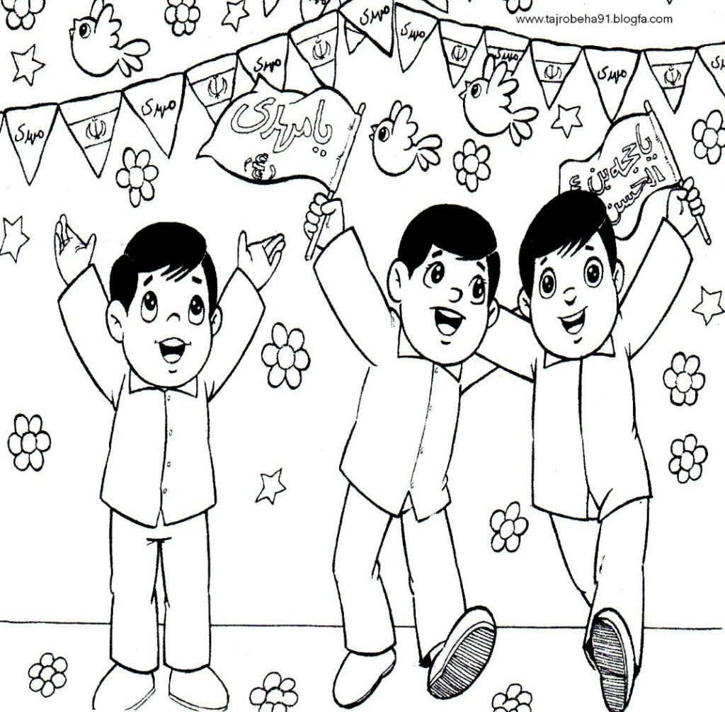 رسومات للتلوين عن عاشوراء