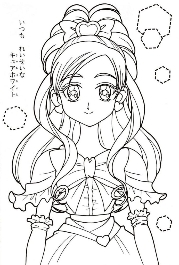 رسومات للتلوين قوة غليتر