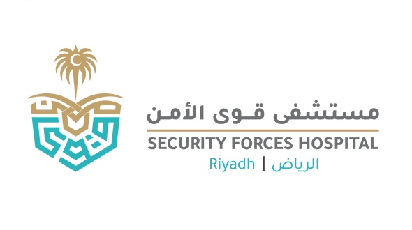 رقم مستشفى قوى الامن الرياض