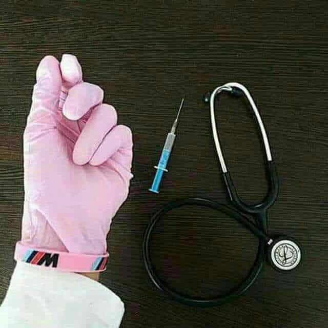 رمزيات تمريض