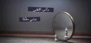 رمزيات ثقة بالنفس