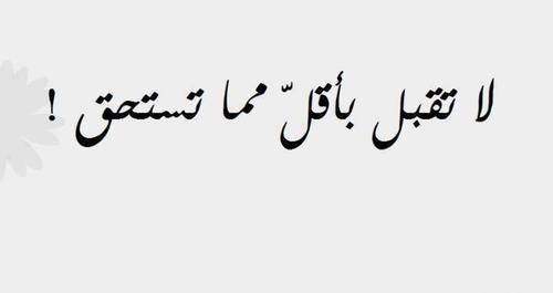 رمزيات ثقة بالنفس