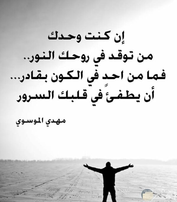 رمزيات ثقة بالنفس