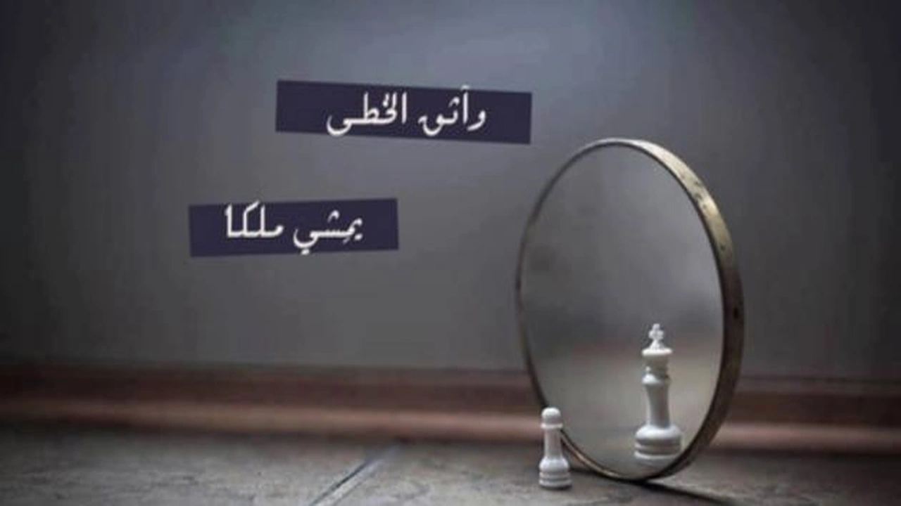 صورة رمزيات ثقة بالنفس