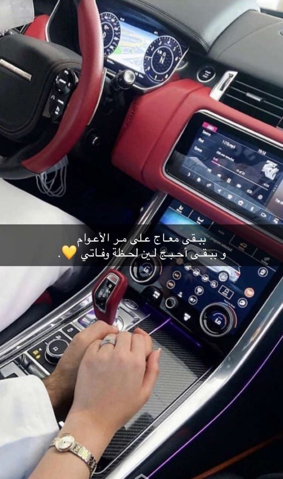 رمزيات خليجية بنات