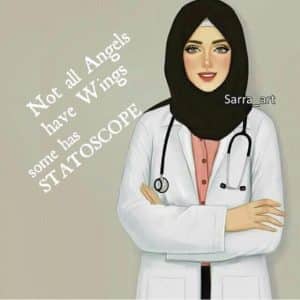 رمزيات دكتورة محجبة