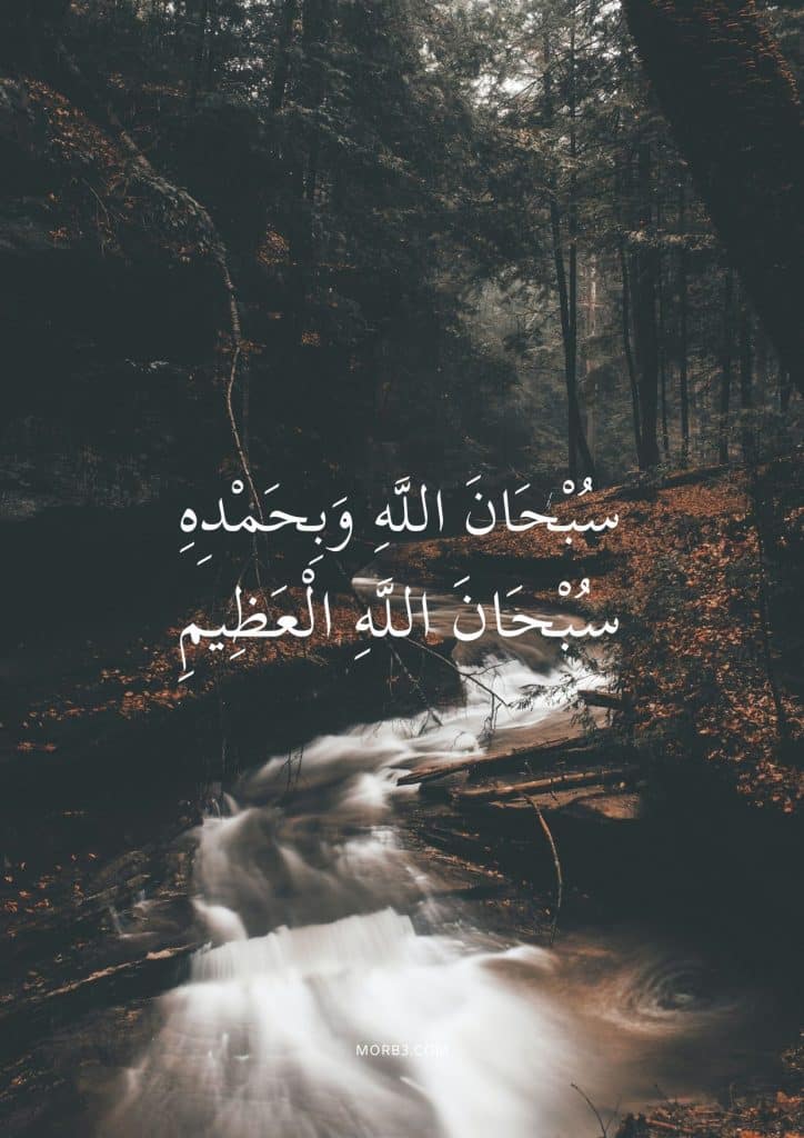 رمزيات دينية بنات