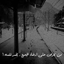 رمزيات رماديه