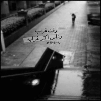 رمزيات رماديه