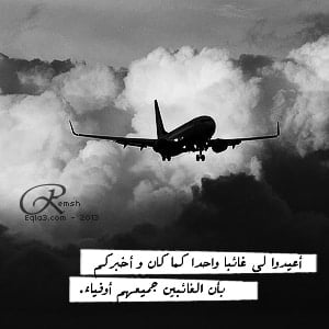 رمزيات رماديه