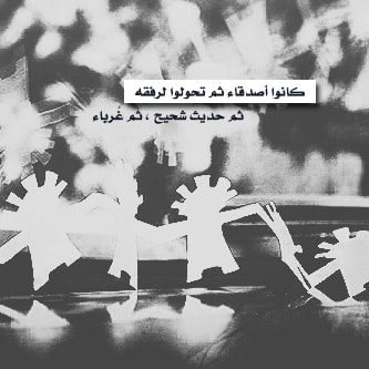 رمزيات رماديه